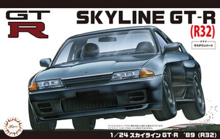 Fujimi 1/24 Nissan R32 Skyline GT-R '89 (ID-10) - ID-10