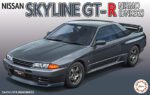 Fujimi 1/24 Nissan Skyline GT-R KPGC-10 (ID-42) - ID-42