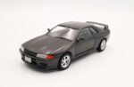 Fujimi 1/24 Nissan Skyline GT-R KPGC-10 (ID-42) - ID-42