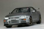 Fujimi 1/24 Skyline GT-R V-specII Nur w/Nismo Front Aero Bumper (ID-285) - ID-285