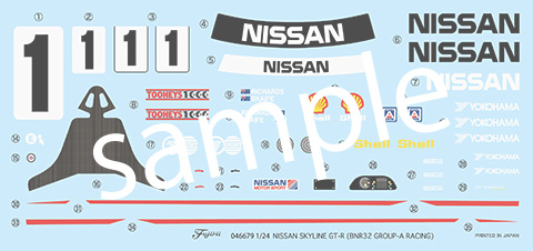 046679a Fujimi 1/24 Nissan Skyline GT-R (BNR32 Group A Racing) (ID-286) - ID-286