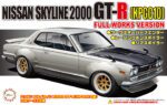 Fujimi 1/24 Nissan Skyline 2000 GT-R (KPGC10) Full-Works Ver. (ID-142) - ID-142