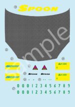 Fujimi 1/24 Spoon New Integra TypeR (ID-290) - ID-290