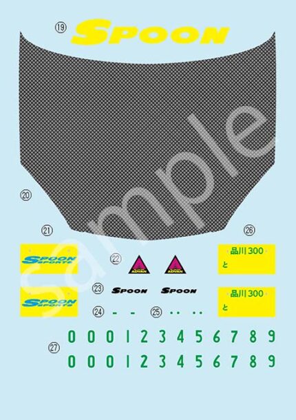 Fujimi 1/24 Spoon New Integra TypeR (ID-290) - ID-290
