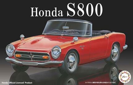Fujimi 1/24 Honda S800 (ID-104) - ID-104