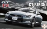 Fujimi 1/24 Nissan GT-R (R35) w/Engine (ID-131) - ID-131