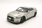 Fujimi 1/24 Nissan GT-R (R35) w/Engine (ID-131) - ID-131