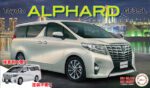 Fujimi 1/24 Alphard GF3.5L (C-NX-6) - C-NX-6