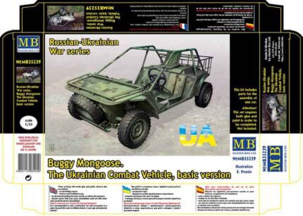 Master Box 1/35 Buggy Mongoose (MB35239) - MB35239