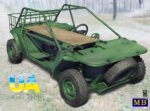 Master Box 1/35 Buggy Mongoose (MB35240) - MB35240