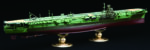 Fujimi 1/700 IJN Aircraft Carrier Zuikaku (KG-20) - KG-20