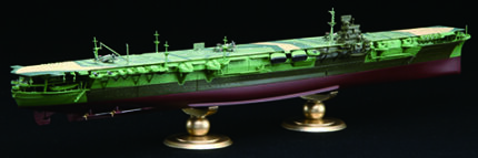 Fujimi 1/700 IJN Aircraft Carrier Zuikaku (KG-20) - KG-20