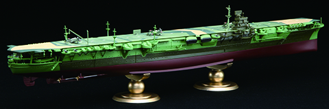 451473a Fujimi 1/700 IJN Aircraft Carrier Zuikaku (KG-20) - KG-20