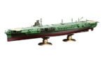 Fujimi 1/700 IJN Aircraft Carrier Zuikaku (KG-20) - KG-20