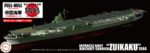Fujimi 1/700 IJN Aircraft Carrier Zuikaku (KG-20) - KG-20
