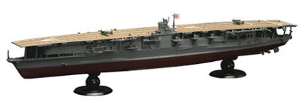 Fujimi 1/700 IJN Aircraft Carrier Akagi (KG-14) - KG-14