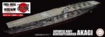 Fujimi 1/700 IJN Aircraft Carrier Akagi (KG-14) - KG-14