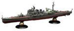 Fujimi 1/700 IJN Heavy Cruiser Takao (KG-16) - KG-16