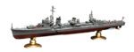 Fujimi 1/700 IJN Destroyer Yukikaze (KG-12) - KG-12