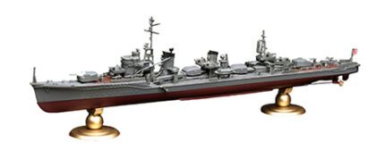 Fujimi 1/700 IJN Destroyer Yukikaze (KG-12) - KG-12