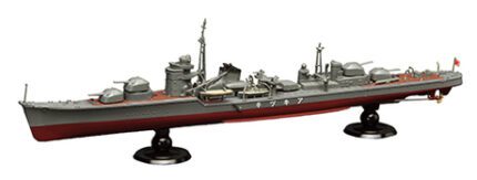 Fujimi 1/700 IJN Destroye Akitsuki (KG-9) - KG-9