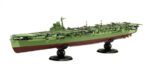 Fujimi 1/700 IJN Aircraft Carrier Amagi Full Hull (KG-41) - KG-41