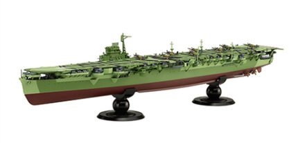 Fujimi 1/700 IJN Aircraft Carrier Amagi Full Hull (KG-41) - KG-41