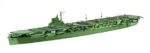 Fujimi 1/700 IJN Aircraft Carrier Katsuragi (KG-42) - KG-42