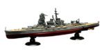 Fujimi 1/700 IJN Battleship Hiei (KG-13) - KG-13