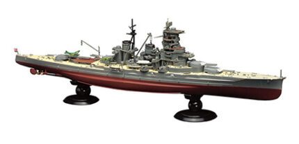 Fujimi 1/700 IJN Fast Battleship Haruna (KG-7) - KG-7