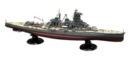 Fujimi 1/700 IJN Fast Battleship Haruna 1944 (KG-45) - KG-45