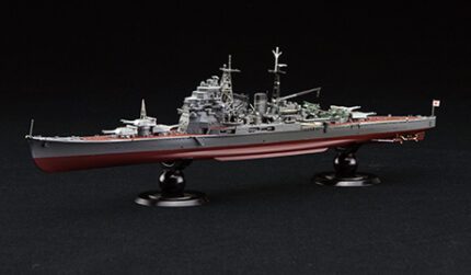 Fujimi 1/700 IJN Heavy Cruiser Chokai Full Hull (KG-26) - KG-26