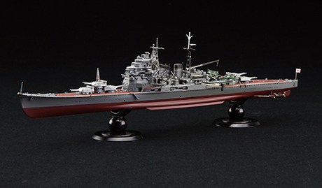 Screenshot Fujimi 1/700 IJN Heavy Cruiser Chokai Full Hull (KG-26) - KG-26