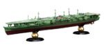 Fujimi 1/700 IJN Aircraft Carrier Zuiho 1944 (KG-34) - KG-34