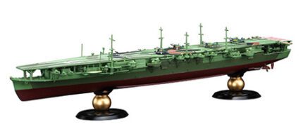 Fujimi 1/700 IJN Aircraft Carrier Zuiho 1944 (KG-34) - KG-34