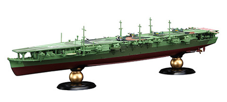 451770k-thumb-460xauto-13690 Fujimi 1/700 IJN Aircraft Carrier Zuiho 1944 (KG-34) - KG-34