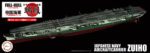 Fujimi 1/700 IJN Aircraft Carrier Zuiho 1944 (KG-34) - KG-34