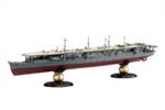 Fujimi 1/700 IJN Aircraft Carrier Shoho 1942 (KG-38) - KG-38