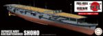 Fujimi 1/700 IJN Aircraft Carrier Shoho 1942 (KG-38) - KG-38