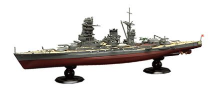 Fujimi 1/700 IJN Battleship Mutsu Full Hull (KG-11) - KG-11