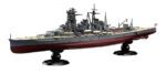 Fujimi 1/700 IJN Battleship Kongo 1941 Full Hull (KG-28) - KG-28