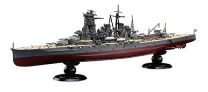 Fujimi 1/700 IJN Battleship Kongo 1941 Full Hull (KG-28) - KG-28