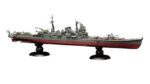 Fujimi 1/700 IJN Heavy Cruiser Chikuma (KG-15) - KG-15
