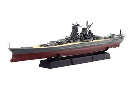 Fujimi 1/700 IJN Battleship Musashi (KG-2) - KG-2