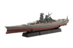 Fujimi 1/700 IJN Battleship Musashi (KG-47) - KG-47