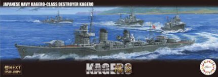 Fujimi 1/350 Kagero-Class Destroyer Kagero (350NX-4) - 350NX-4