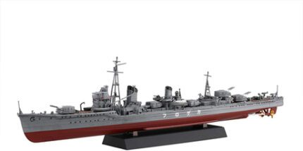 Fujimi 1/350 Kagero-Class Destroyer Kagero (350NX-4) - 350NX-4