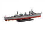 Fujimi 1/350 IJN Destroyer Shimakaze Late Type 1942 (350NX-1) - 350NX-1