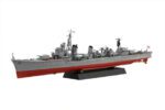 Fujimi 1/350 IJN Destroyer Shimakaze Late Type 1942 (350NX-1) - 350NX-1