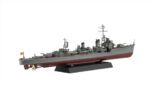 Fujimi 1/350 IJN Kagero-Class Destroyer Yukikaze (350NX-3) - 350NX-3